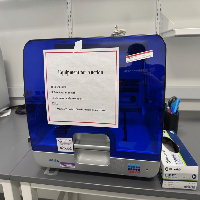 Qiagen QIAgility Automated PCR System image 0